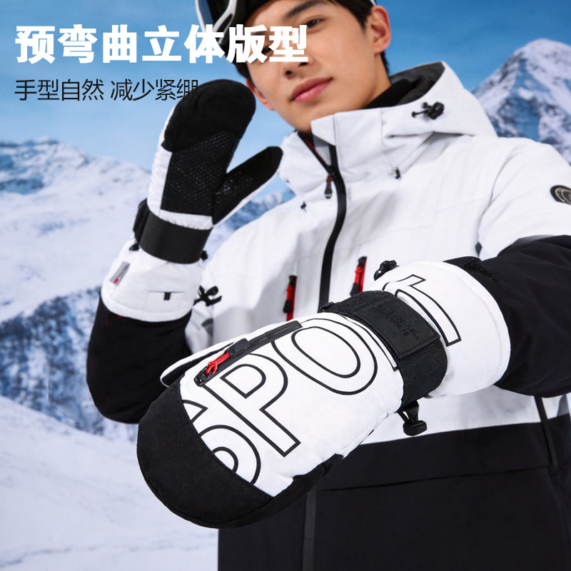 Ski Snowboard Mittens 3M Thins - đánh giá và giá Snow Glove Insulated