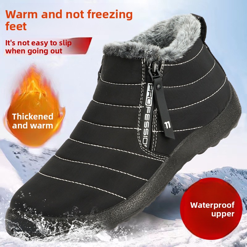 Men's Winter Snow Boots Side Z - đánh giá và giá Waterproof Winter Boot