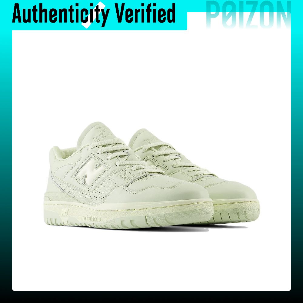 New Balance NB 550 Comfortable - đánh giá và giá New Balance Shoes 550